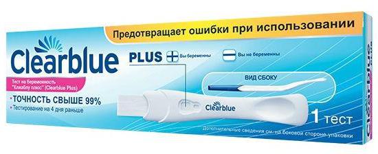 Тест на беременность Clearblue Easy/Простое считывание N2 уп