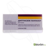 small-diltiazem-lannaxer-tab-prolong-p.p.o-90mg-n20-bl-pk-0