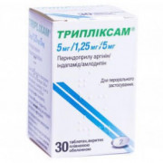 small-tripliksam-5mg1,25mg5mg-tab-p.p.o.-n30-fl-pk-0