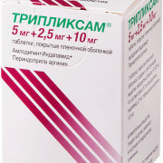 small-tripliksam-5mg2,5mg10mg-tab-p.p.o.-n30-fl-pk-0