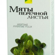 small-myatyi-perechnoj-listya-farmaczvet-izmelch-50g-n1-pak-pk-0
