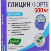 small-gliczin-forte-500-mg-vitaminyi-b1,-b6,-b12-evalar-tab-d/rassas-0,58g-n60-bl-pk-0