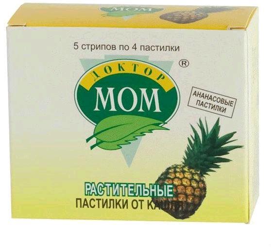 doktor-mom-rastitelnyie-pastilki-ot-kashlya-(ananasovyie)-n20-strip-pk-0