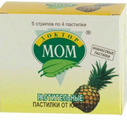small-doktor-mom-rastitelnyie-pastilki-ot-kashlya-(ananasovyie)-n20-strip-pk-0