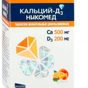 small-kalczij-d3-nikomed-tab-zhev-(apelsinovyie)-500mg-200me-n120-fl-pk-0