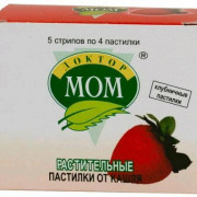 small-doktor-mom-rastitelnyie-pastilki-ot-kashlya-(klubnichnyie)-n20-strip-pk-0