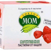 small-doktor-mom-rastitelnyie-pastilki-ot-kashlya-(malinovyie)-n20-strip-pk-0