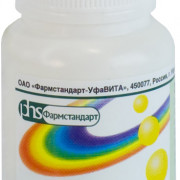 small-askorbinovaya-kislota-farmstandart-drazhe-0,25g-n200-ban-0