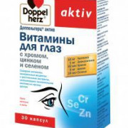 small-doppelgercz-aktiv-vitaminyi-dlya-glaz-s-xromom,-czinkom-i-selenom-kaps-1350mg-n30-bl-pk-0