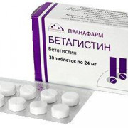 small-betagistin-tab-24mg-n60-up-knt-yach-pk-0