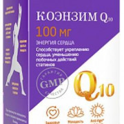 small-koenzim-q10-100-mg-anti-age-evalar-kaps-0,65g-n30-up-0