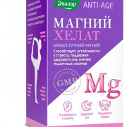 small-magnij-xelat-anti-age-evalar-tab-1,4g-n60-ban-pk-0