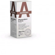 small-ibuprofen-akrixin-susp-d/vnut-pr-(apelsinovaya)-100mg/5ml-100g-n1-fl-(shpr-doz/lozh-doz)-pk-0