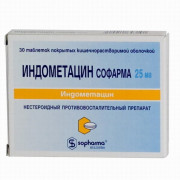 small-indometaczin-sofarma-tab-kishechnorastv-p.p.o.-25mg-n30-bl-pk-0