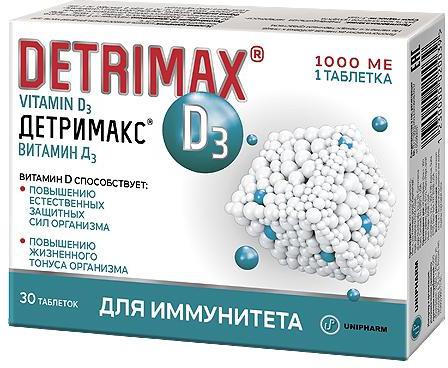 Детримакс 1000 Витамин Д3 Detrimax Vitamin D3 1000 МЕ таб 230мг N30 бл ПК