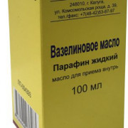 small-vazelinovoe-maslo-d/vnut-pr-100ml-n1-fl-0