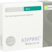 small-azuriks-tab-p.p.o.-80mg-n30-up-knt-yach-pk-0