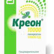 small-kreon-10000-kaps-kishechnorastv-10000ed-n50-fl-pk-0