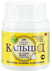 kalczid-tab-0,4g-n100-ban-plastm-0