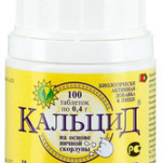 small-kalczid-tab-0,4g-n100-ban-plastm-0