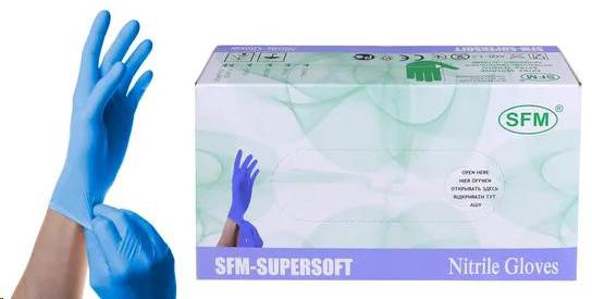 Перчатки смотр нитрил н/стер SFM Supersoft текстур н/опудр цв гол р.M N200 шт кор
