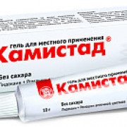 small-kamistad-gel-d/mestn-pr-10g-n1-tuba-alyum-pk-0