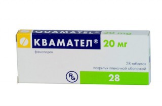 kvamatel-tab-p.p.o.-20mg-n28-up-knt-yach-pk-0