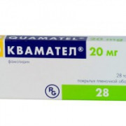 small-kvamatel-tab-p.p.o.-20mg-n28-up-knt-yach-pk-0