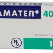 small-kvamatel-tab-p.p.o.-40mg-n14-up-knt-yach-pk-0