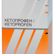 small-ketonal-kaps-50mg-n25-fl-t-st-pk-0