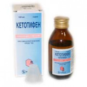 small-ketotifen-sofarma-sirop-1mg/5ml-100ml-n1-fl-(mern-stak/lozh)-pk-0