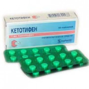 small-ketotifen-sofarma-tab-1mg-n30-up-knt-pk-0
