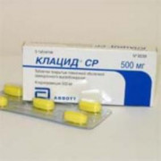small-klaczid-sr-tab-prolong-vyisv-p.p.o.-500mg-n5-bl-pk-0