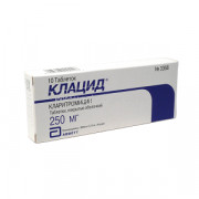 small-klaczid-tab-p.p.o.-250mg-n10-bl-pk-0