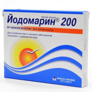 small-jodomarin-200-tab-0,2mg-n50-bl-pk-0