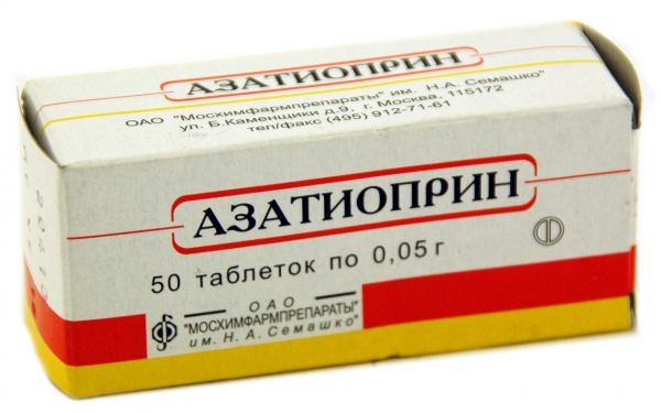 azatioprin-tab-50mg-n50-up-knt-yach-pk-0