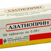small-azatioprin-tab-50mg-n50-up-knt-yach-pk-0