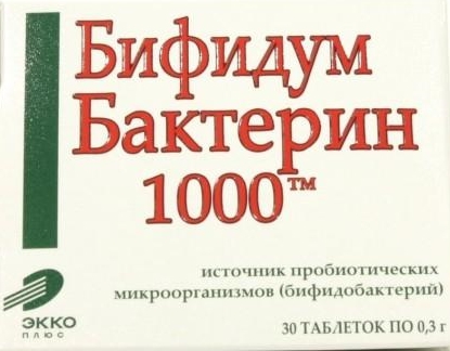 Бифидумбактерин-1000 ЭККО ПЛЮС таб 0,3г N30 уп