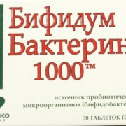 small-bifidumbakterin-1000-ekko-plyus-tab-0,3g-n30-up-0