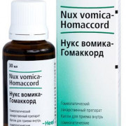 small-nuks-vomika-gomakkord-kap-d/vnut-pr-gomeopat-30ml-n1-fl-pk-0