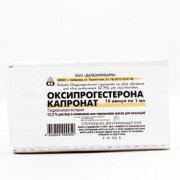 small-oksiprogesterona-kapronat-r-r-dlya-v/m-vv-(maslyanyij)-125mg/ml-1ml-n10-amp-pk-0