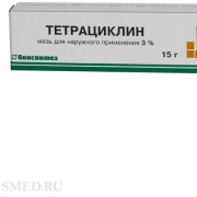 small-tetracziklin-maz-d/naruzhn-pr-3-15g-n1-tuba-alyum-pk-0