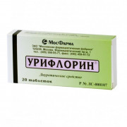 small-uriflorin-tab-n20-up-knt-yach-pk-0