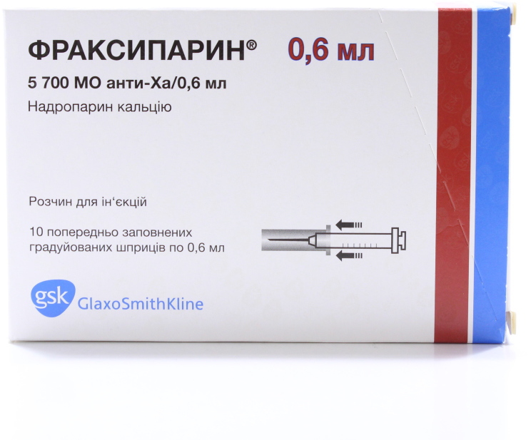 Фраксипарин р-р для п/к вв 9500МЕ анти-Ха/мл 0,6мл N10 шпр бл ПК