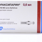 small-fraksiparin-r-r-dlya-p/k-vv-9500me-anti-xa/ml-0,6ml-n10-shpr-bl-pk-0