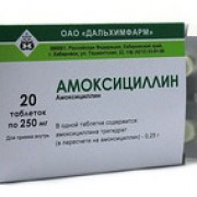 small-amoksiczillin-tab-250mg-n20-up-knt-yach-pk-0