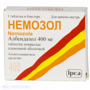 small-nemozol-tab-p.p.o.-400mg-n1-bl-pk-0