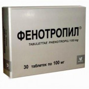 small-fenotropil-tab-100mg-n30-up-knt-yach-pk-0