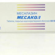 small-mesakol-tab-kishechnorastv-p/o-400mg-n50-strip-pk-0