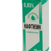 small-naftizin-kap-naz-0,05-10ml-n1-fl-kap-pk-0